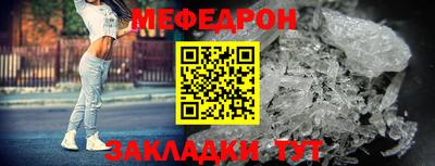 прущие крисы Коммунар