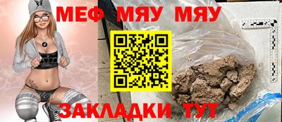 экстази Комсомольск-на-Амуре