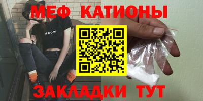 мдма Конаково