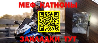 прущие крисы Коммунар