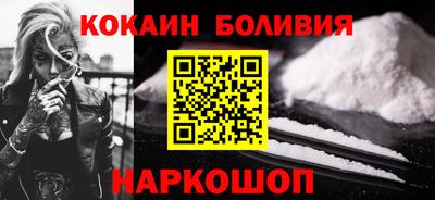 прущие крисы Коммунар