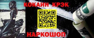 прущие крисы Коммунар
