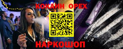 прущие крисы Коммунар