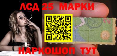мдма Конаково
