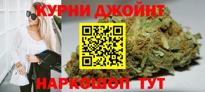 мдма Конаково