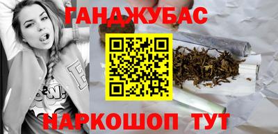 прущие крисы Коммунар