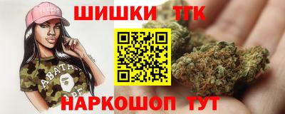 экстази Комсомольск-на-Амуре