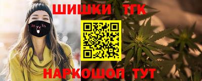прущие крисы Коммунар