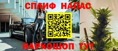 экстази Комсомольск-на-Амуре