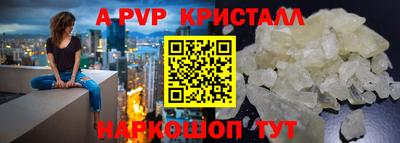 экстази Комсомольск-на-Амуре