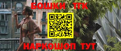 экстази Комсомольск-на-Амуре