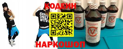 экстази Комсомольск-на-Амуре