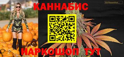прущие крисы Коммунар