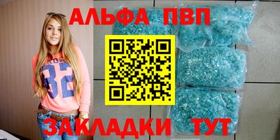 экстази Комсомольск-на-Амуре