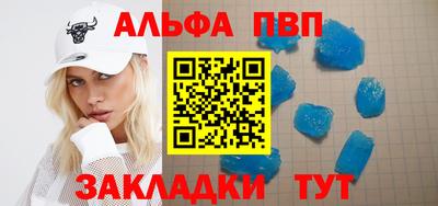 экстази Комсомольск-на-Амуре
