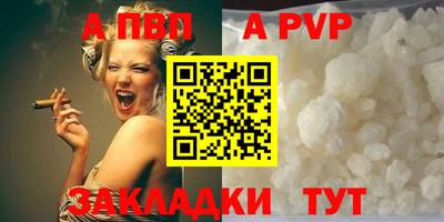 прущие крисы Коммунар