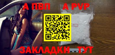 ПСИЛОЦИБИНОВЫЕ ГРИБЫ Краснодар
