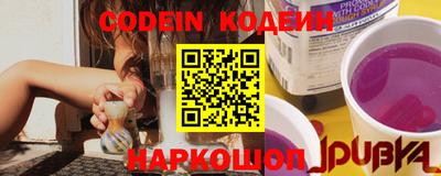 прущие крисы Коммунар