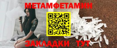 прущие крисы Коммунар
