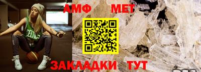 мдма Конаково