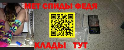 прущие крисы Коммунар