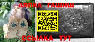 мяу мяу мука Краснознаменск