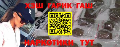 прущие крисы Коммунар