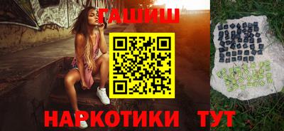 экстази Комсомольск-на-Амуре