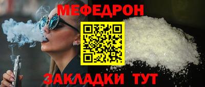 экстази Комсомольск-на-Амуре