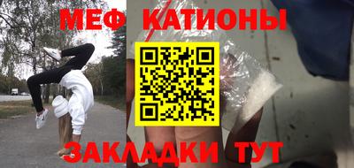 прущие крисы Коммунар